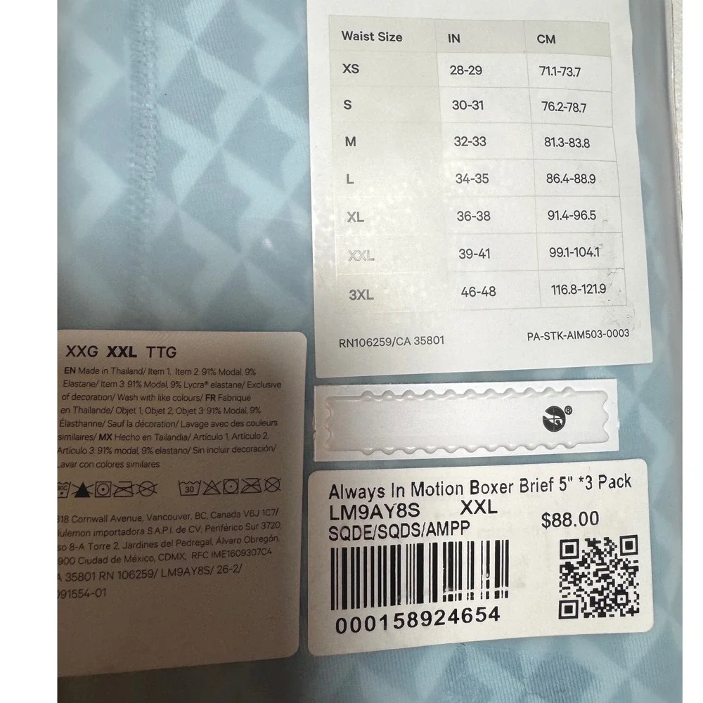 lululemon athletica measurements waist